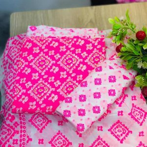 Three Piece থ্রী পিস